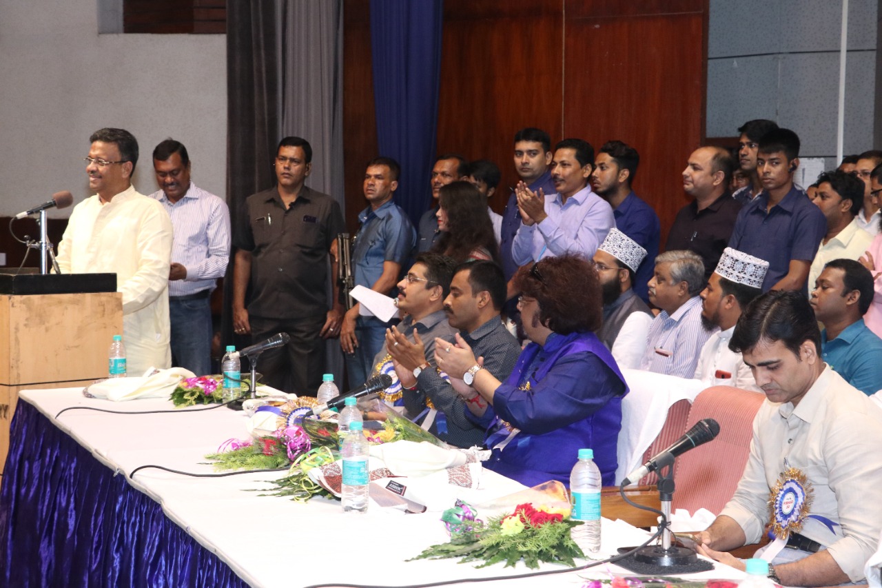 Educational Conferrence At National Laibaray