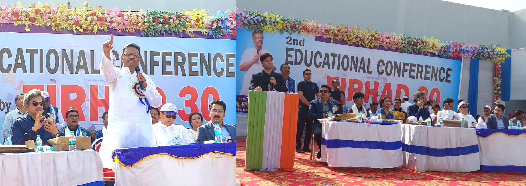 3rd National Conference